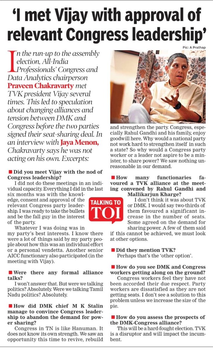 Jaya Menon tweet media