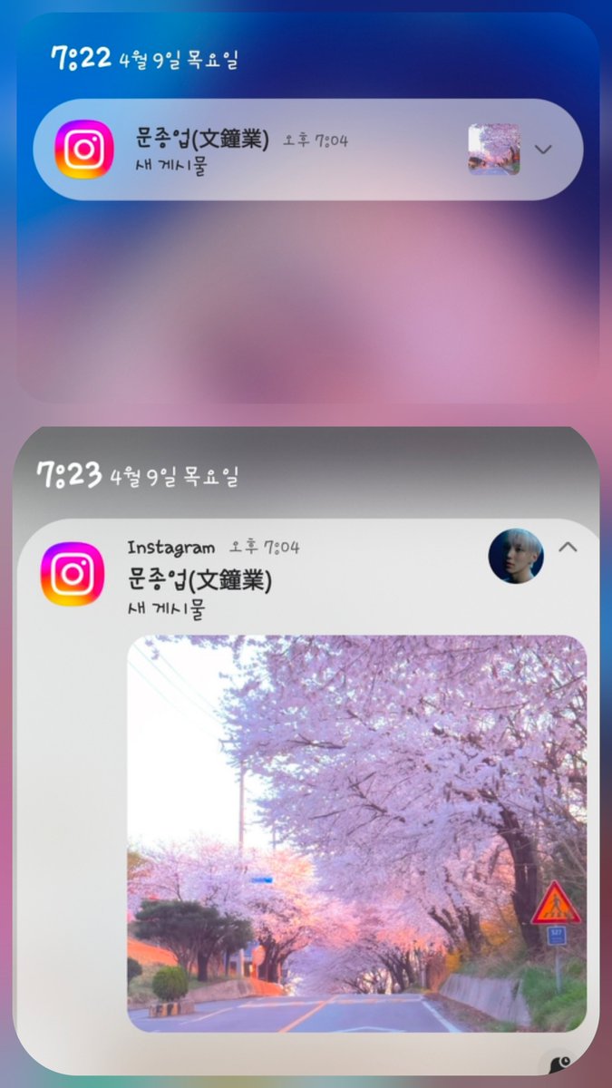 여니누나♡ tweet media