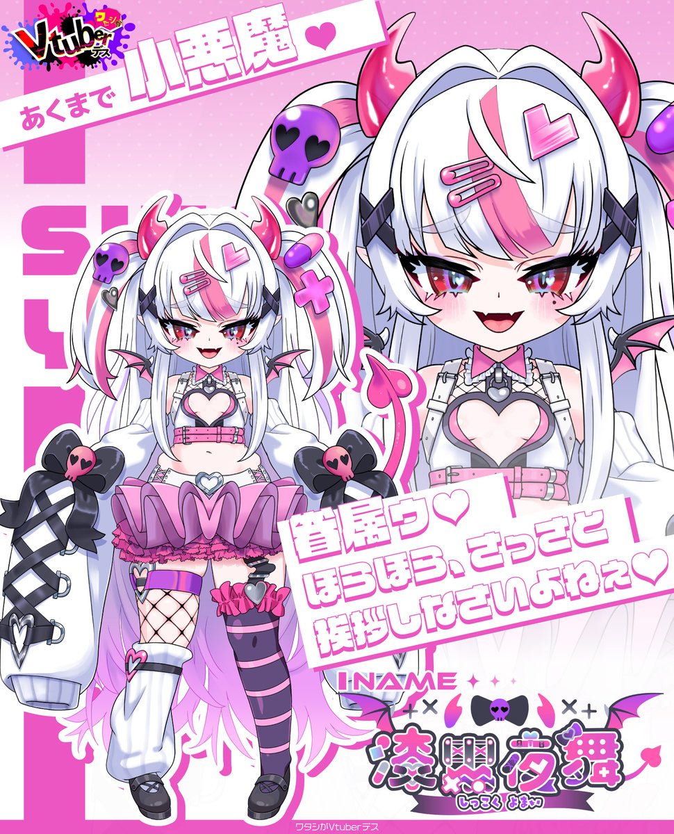 なぞの草 (@NameleesK9999) / Posts / X