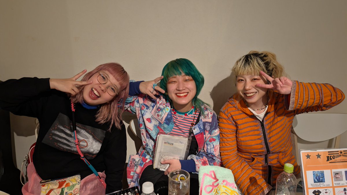 いそ(ex isosan♂) tweet media