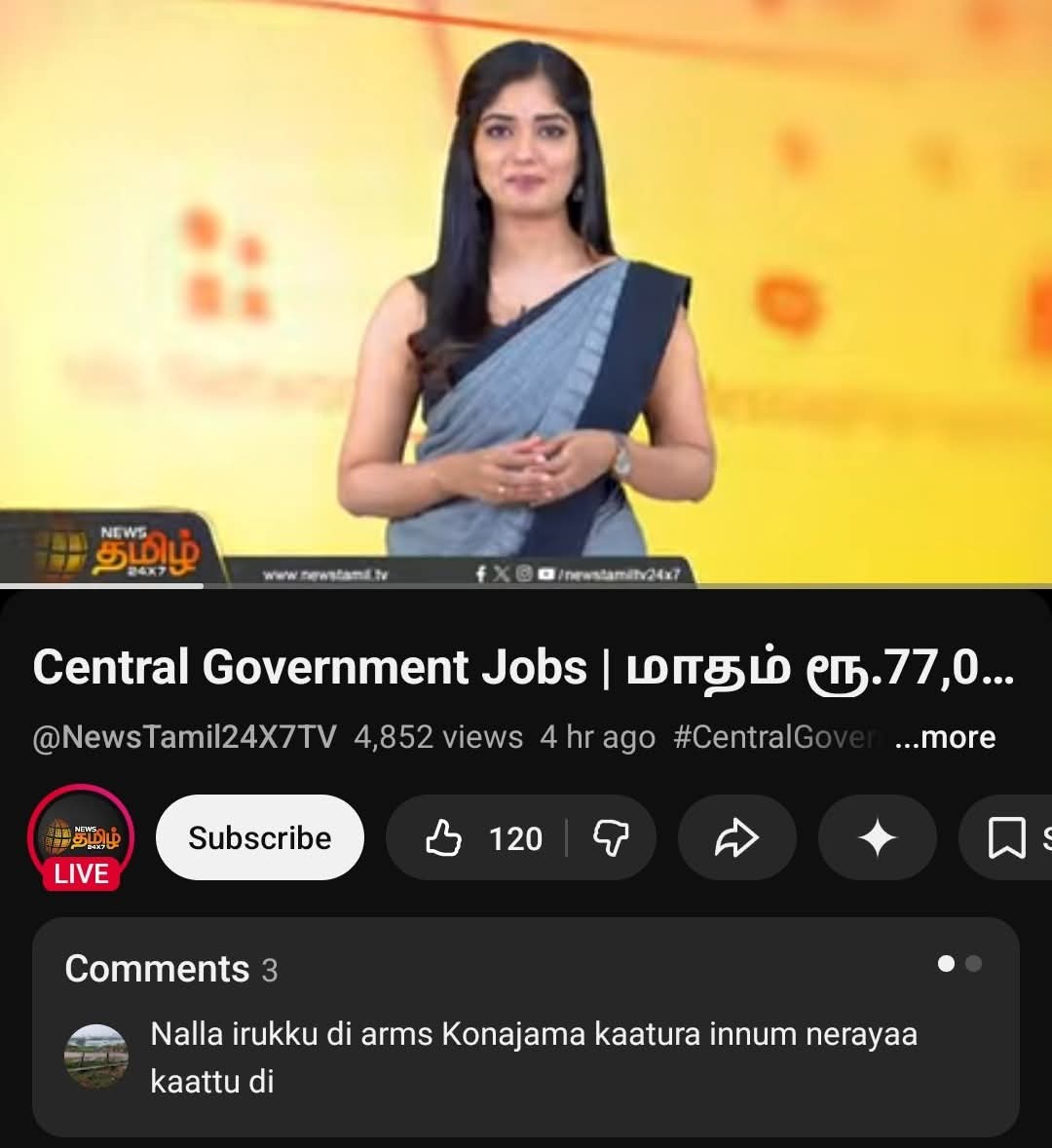 𝖯𝗂𝖲𝗁𝗈𝗐 tweet media