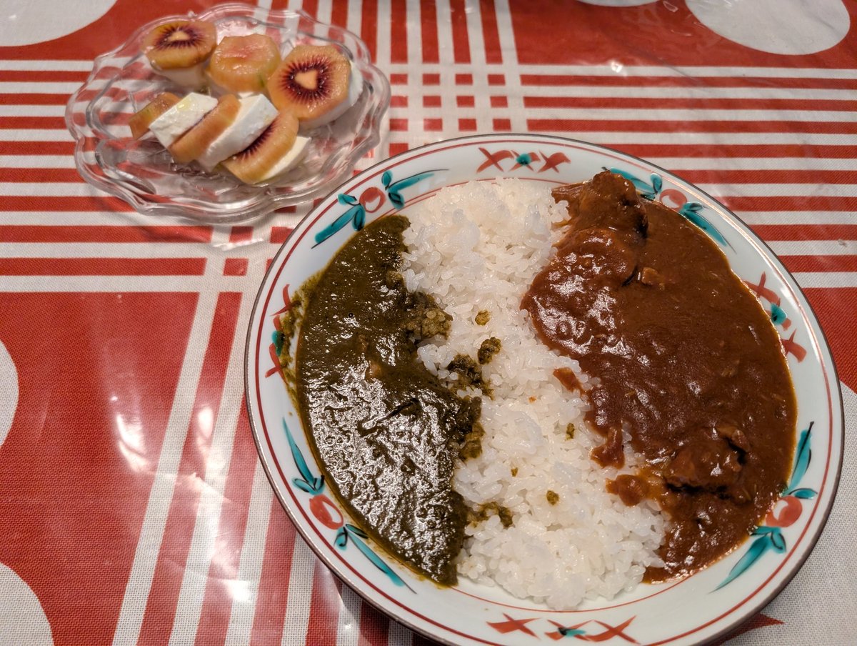 待田奈人🌸 tweet media