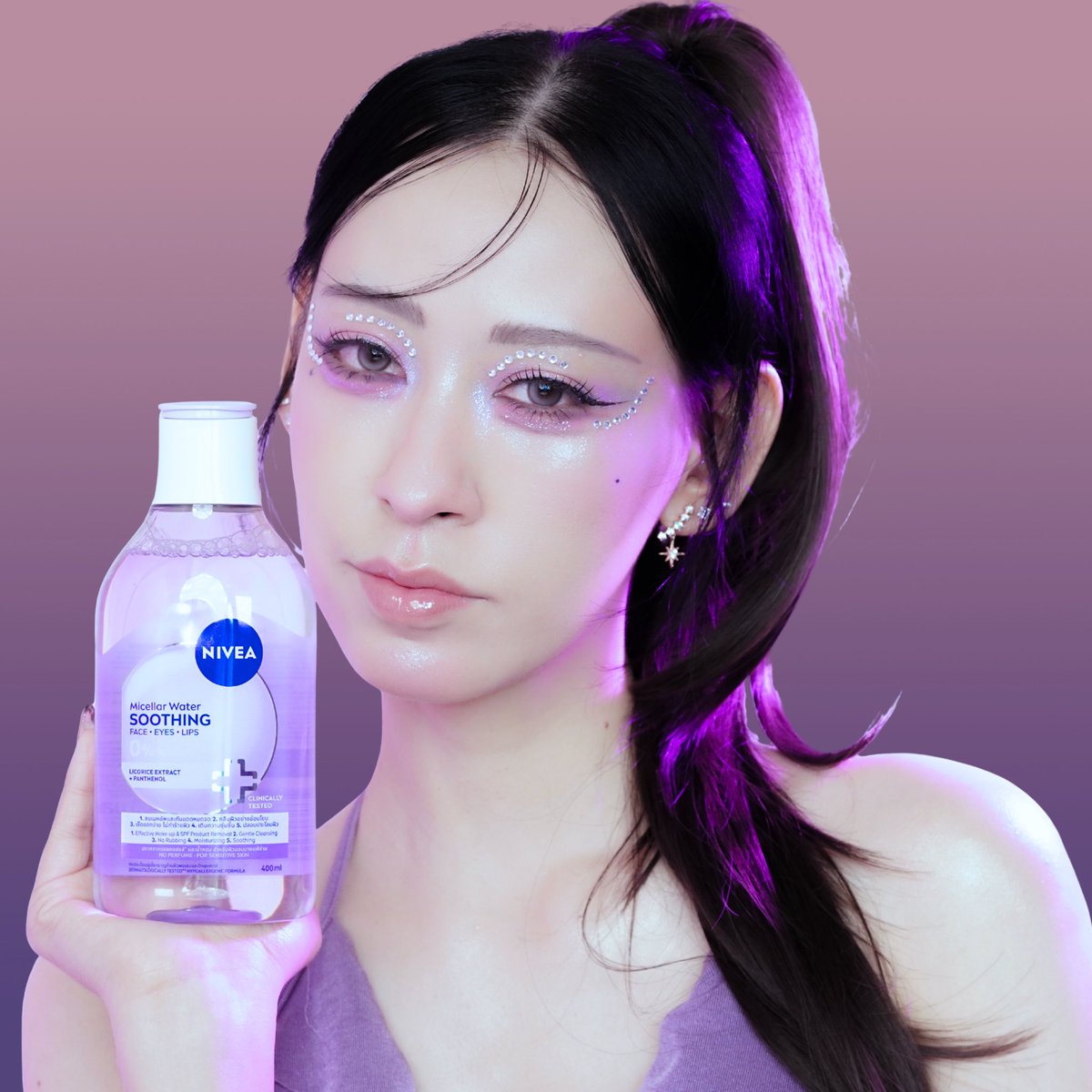 𝑀𝑈𝑅𝐴 𝐺𝐼𝑅𝐿 🪞 tweet media