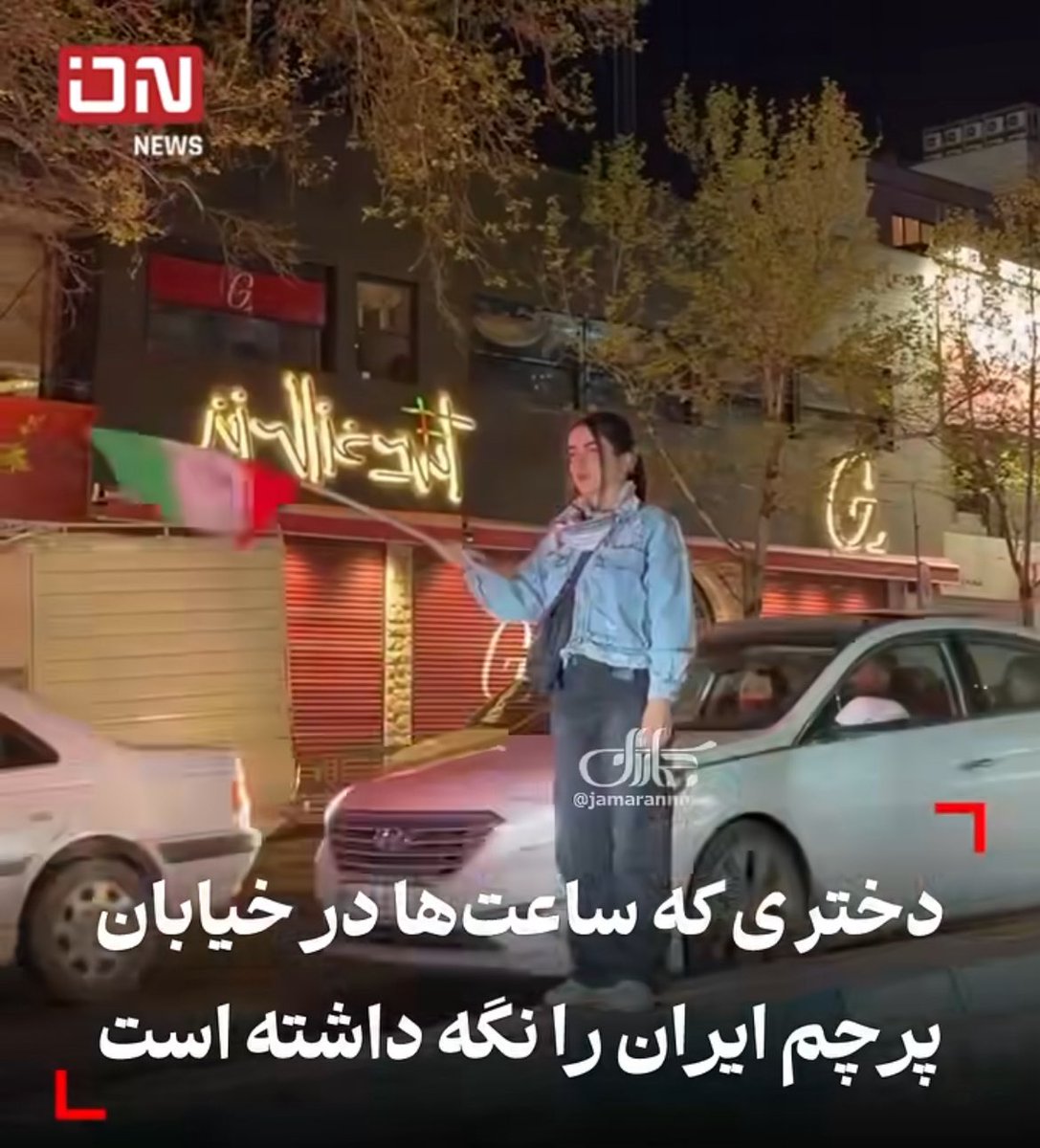 سارآ _کاف tweet media