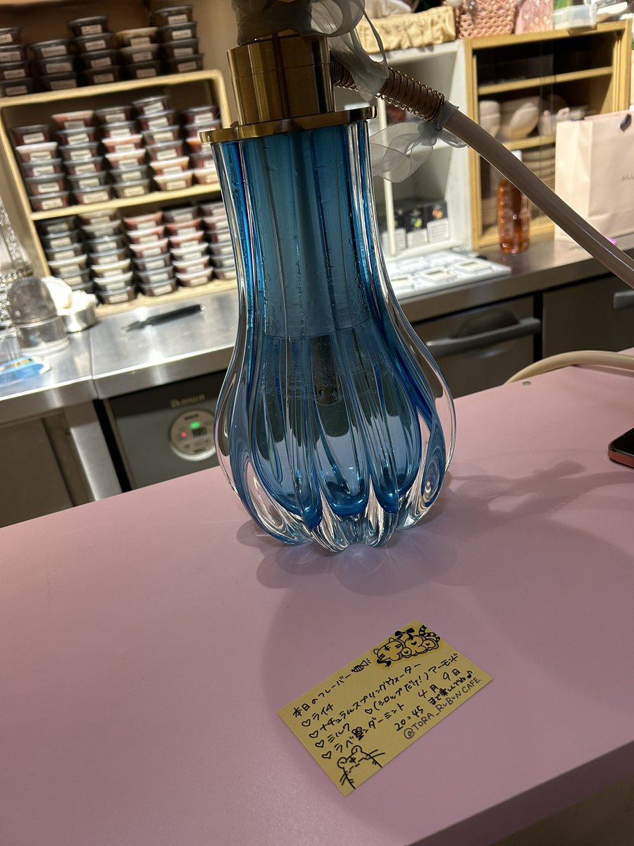 スミレドロ tweet media