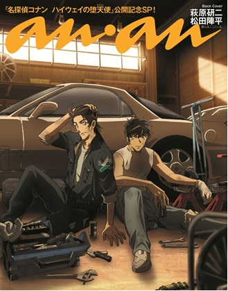 オリコンニュース【アニメ】 tweet media