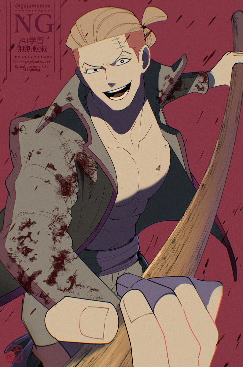 針達磨 tweet media