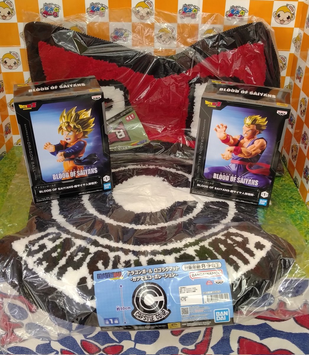 ブラック・ザマス tweet media