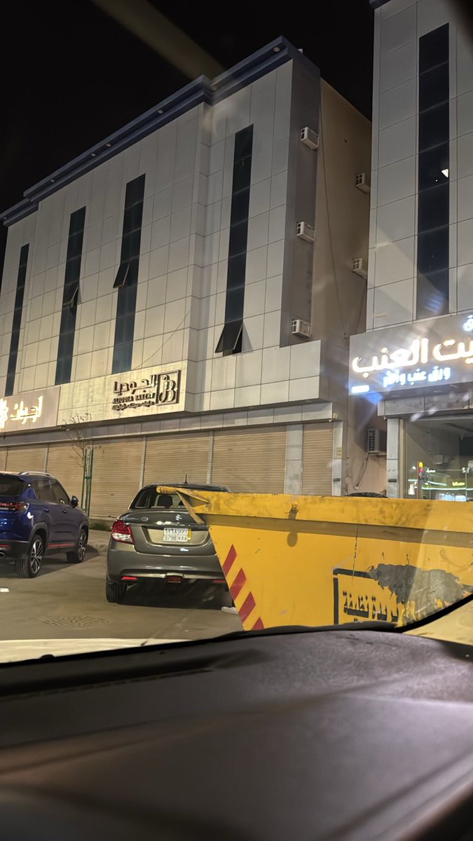 eliteDfan's tweet photo. تدليل، جنس، مص، تقبيل، عناق قبل وبعد 🇸🇦
فتاة سعودية، مشهد مدته ساعة واحدة
Home service 🏡
🇲🇦🇷🇺🌾https://t.co/0SDdgdtKoA
https://t.co/RqpA7LVtPv
#جادة_الرياض #جاد_الرياض 
#كاش_الرياض 
#جادة_يد_بيد_الرياض https://t.co/4pCzPjGuYs