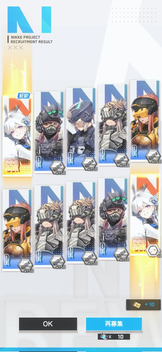 玄(GEN)@リーマンソングライター tweet media