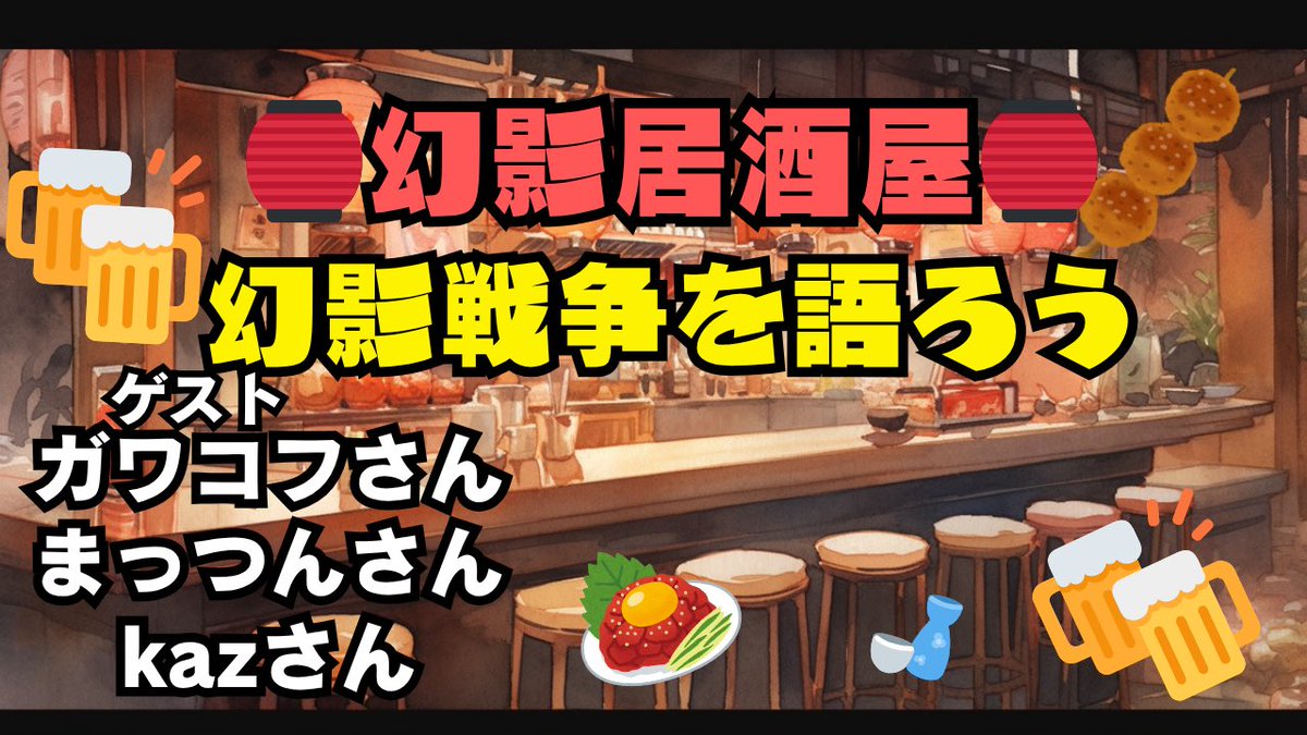 バルティ tweet media