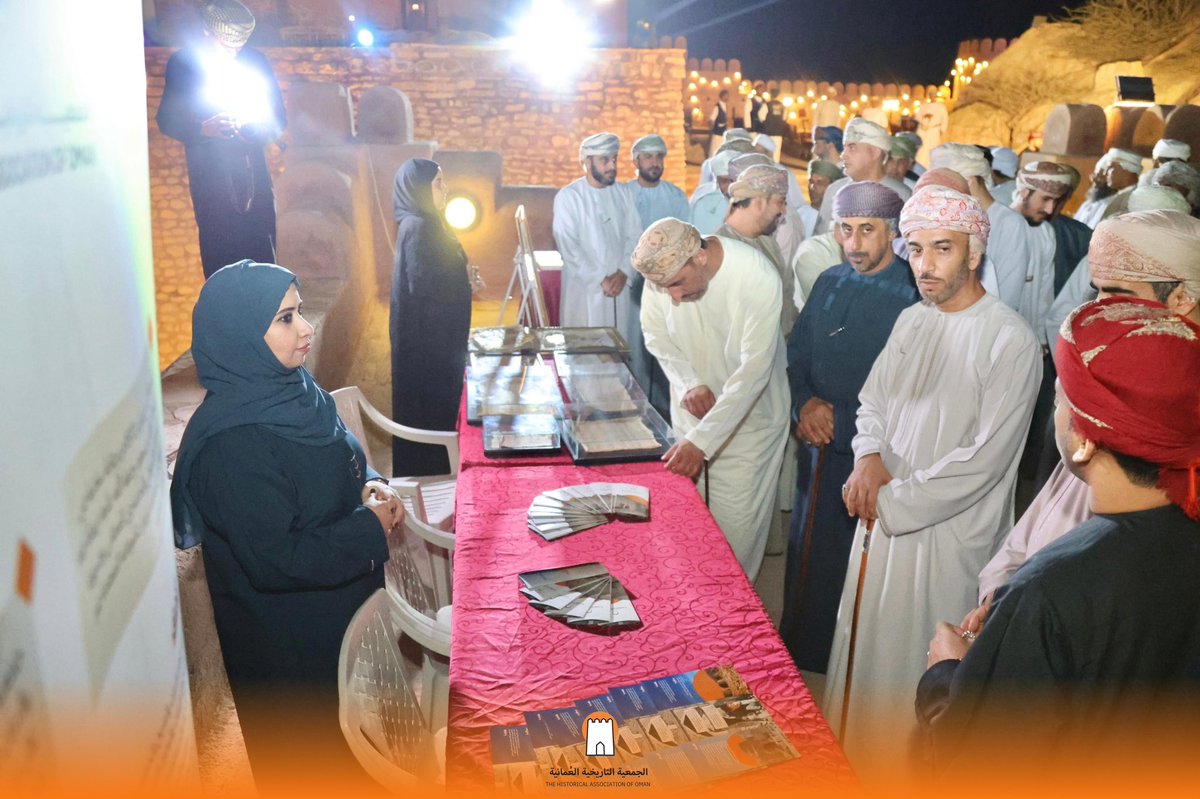الجمعية التاريخية العُمانية tweet media