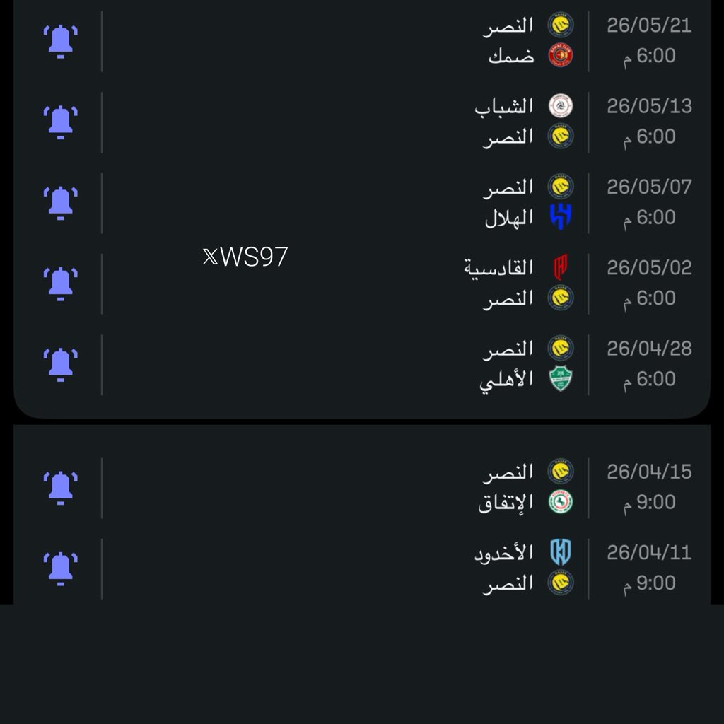 ‏ وسام tweet media