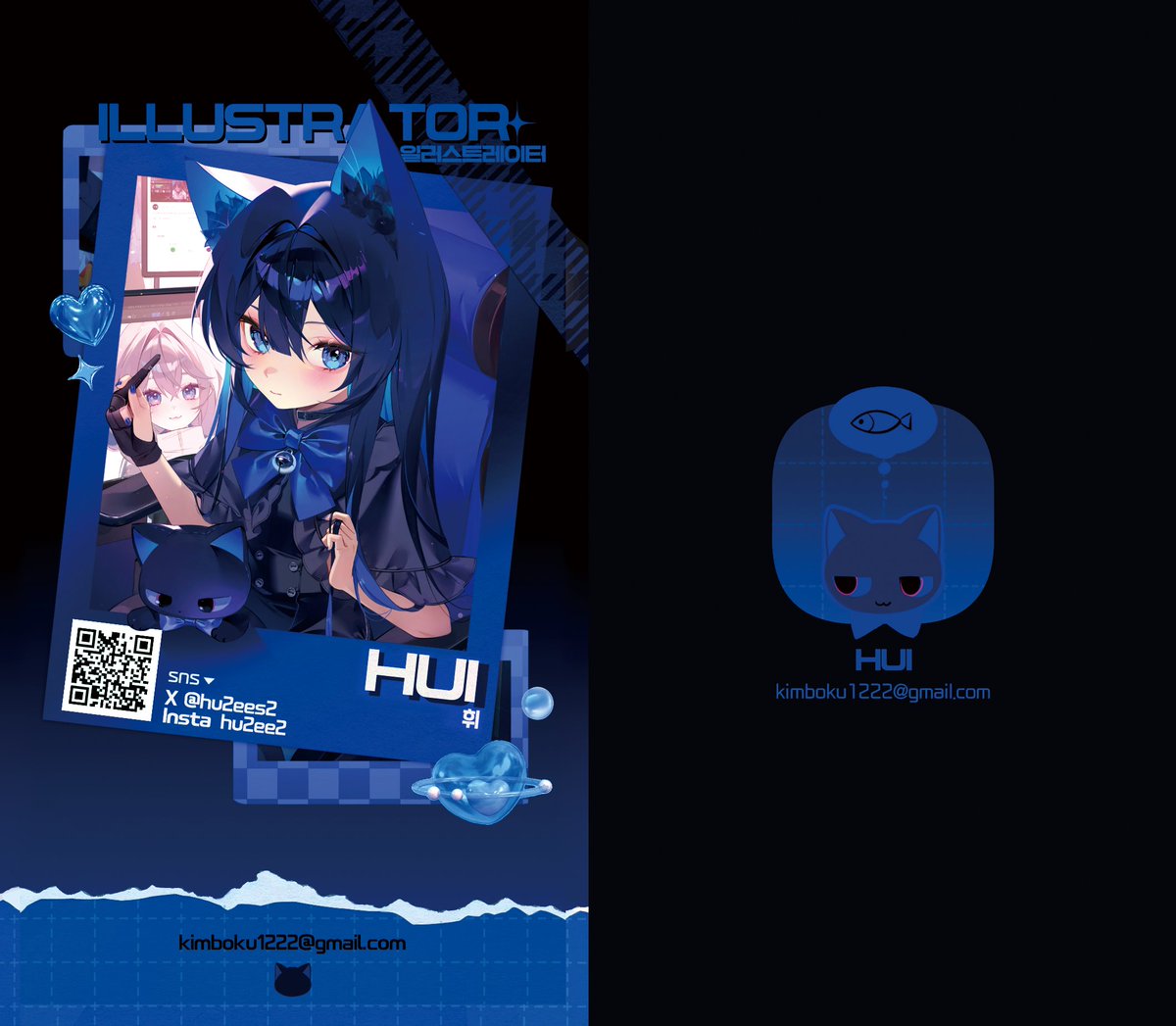 HUI ʀᴀᴜᴍ / coloso tweet media