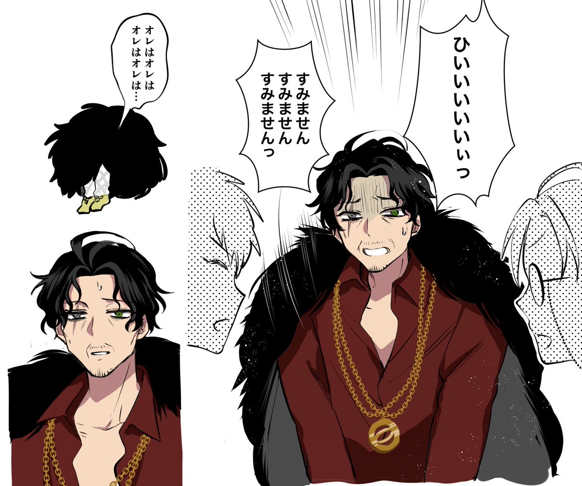 えだまめ 5/6東7 U71a tweet media