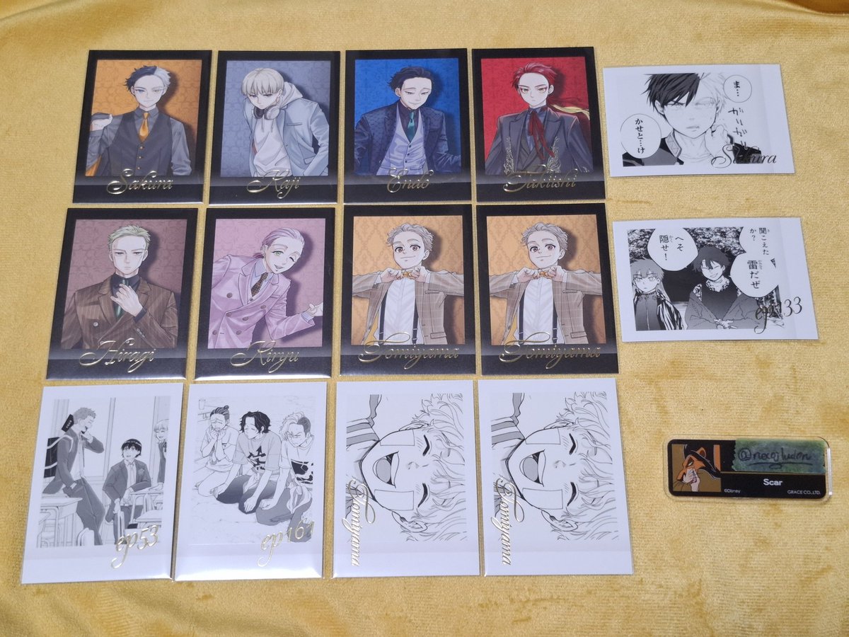 ねこぢる tweet media