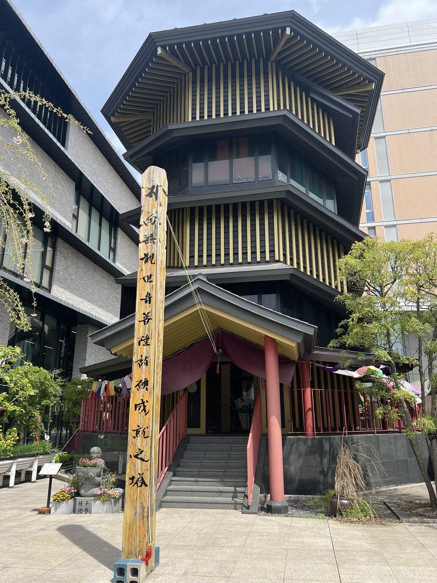 小柳淳嗣 tweet media