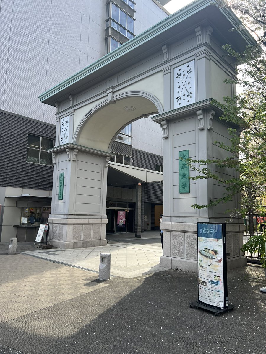 小柳淳嗣 tweet media