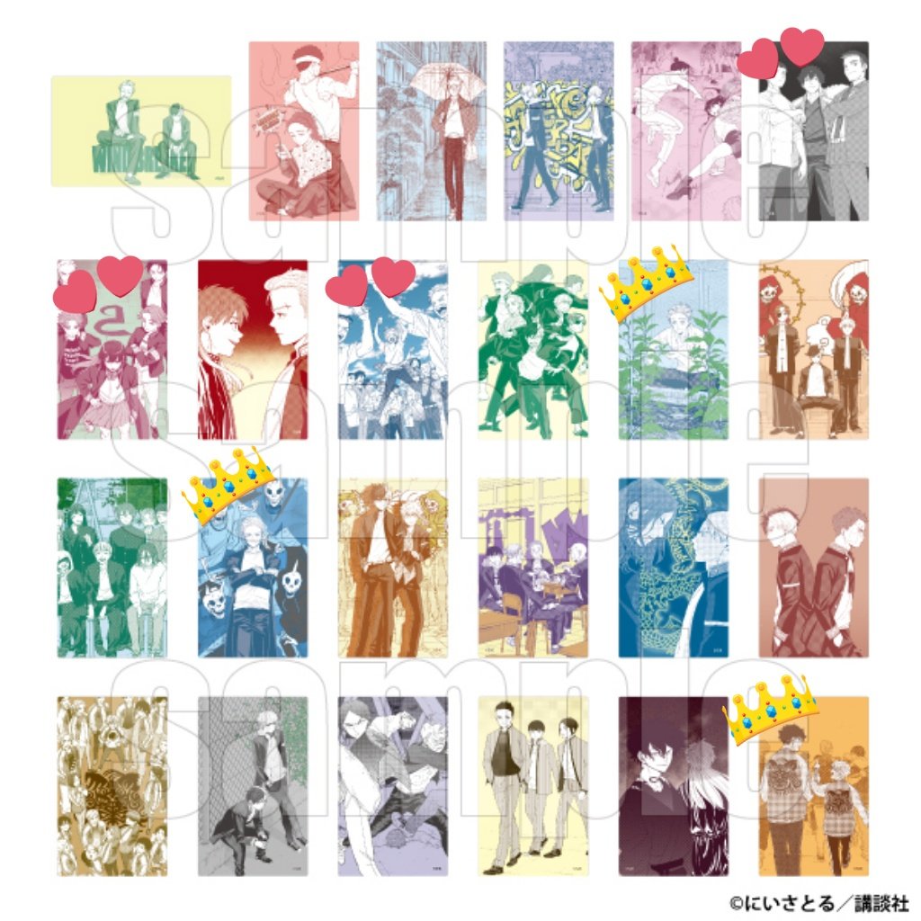 ねこぢる tweet media