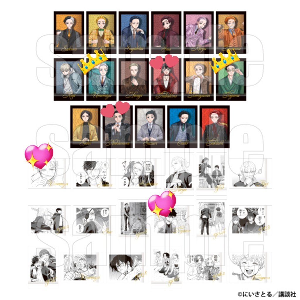 ねこぢる tweet media