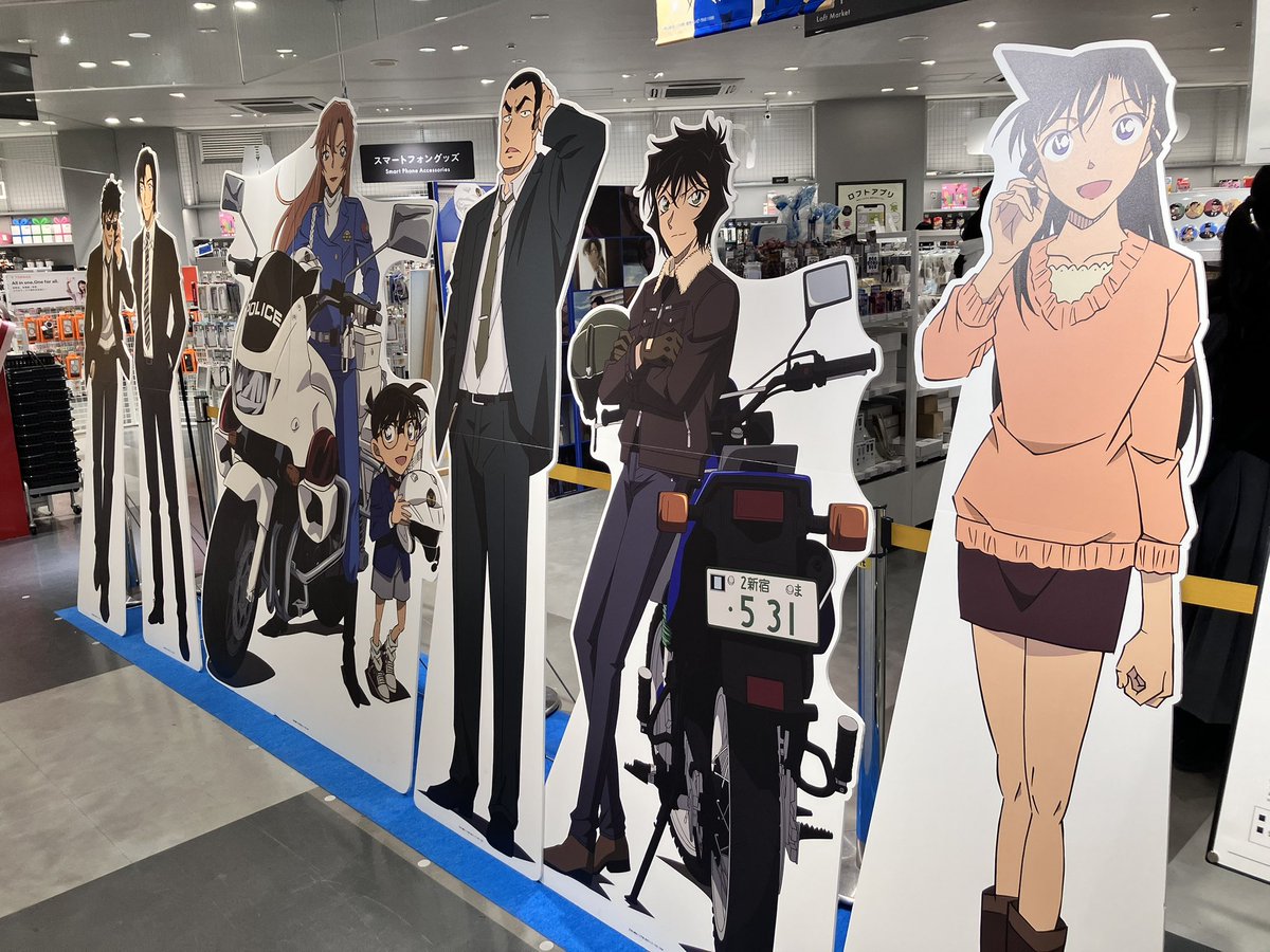 Wonjungyoコラボのコナンゲット😭