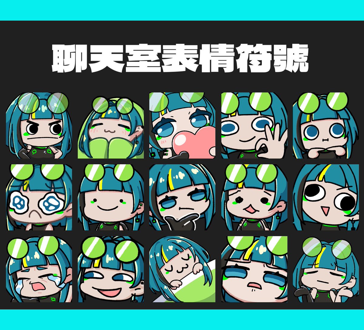 boxhead1005's tweet photo. 💚慶祝我更新完貼圖💚
以下貼圖不限靜態動態，統一價400 NTD/張
任選6張2,000 NTD
一組不用同一個設定，可以找朋友一起湊😍
活動到5/30

聯絡方式：   
-推特私訊
-Discord聯絡(boxhead1005) https://t.co/CexAyfe60c