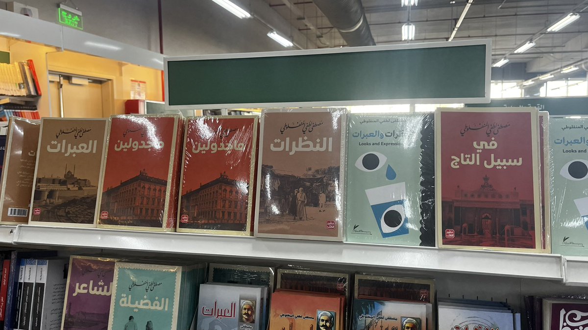 lifenofeeling's tweet image. #random ⭐️