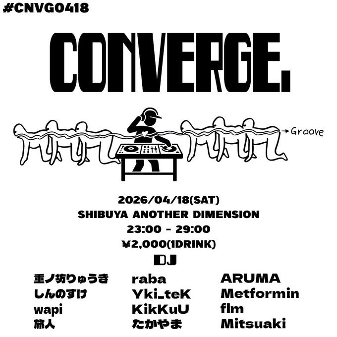 たかやま@たかやま tweet media