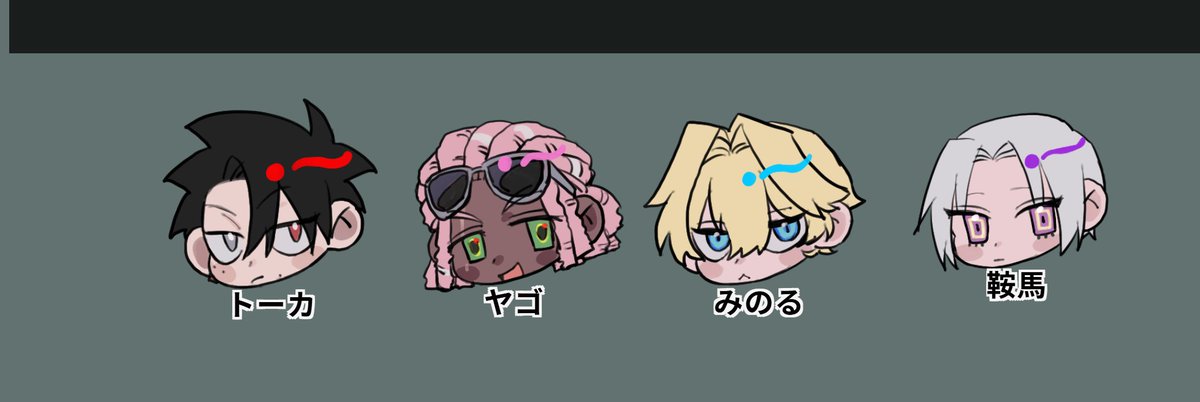 識名ʚ🦭ɞ tweet media