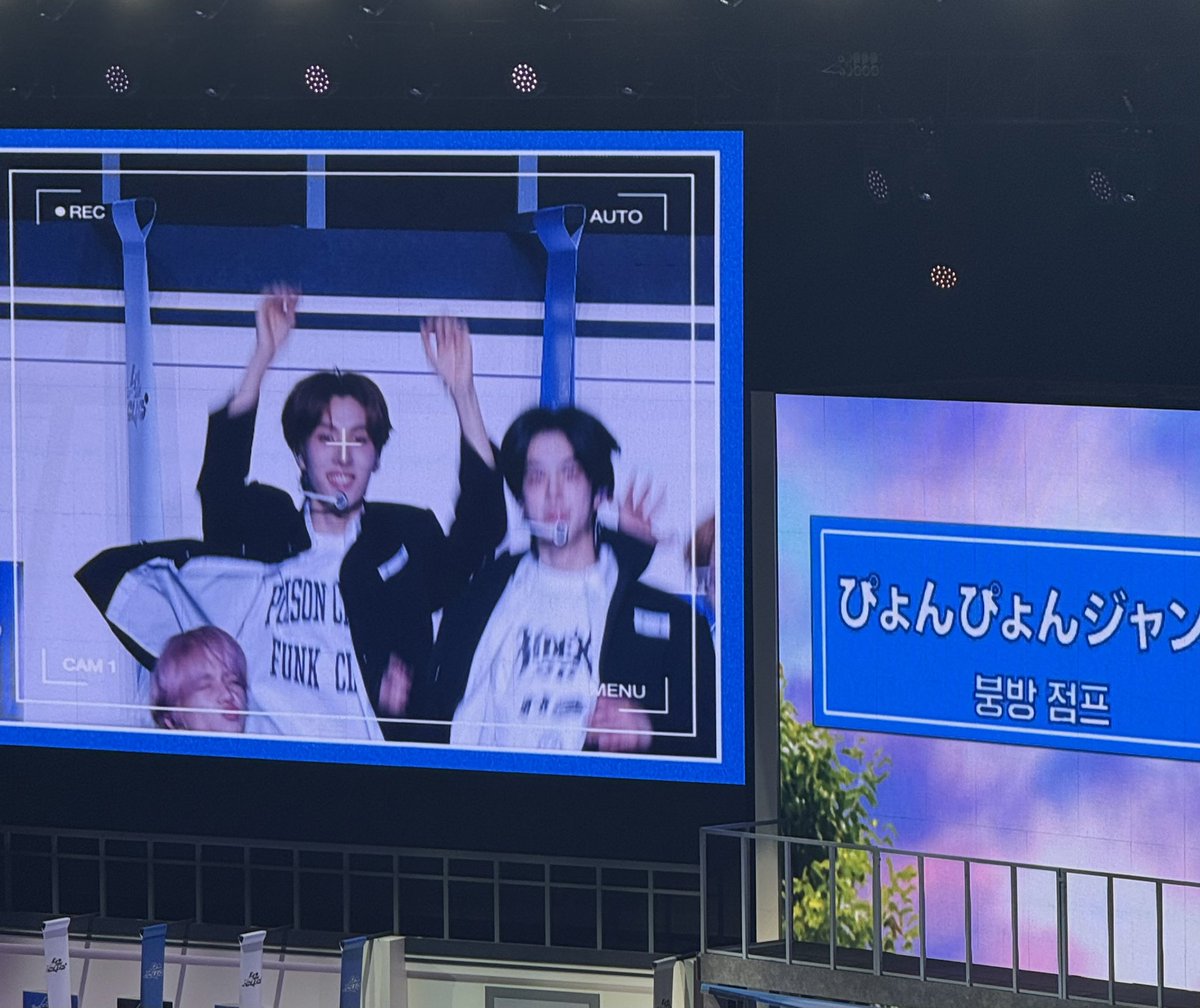 데이... tweet media