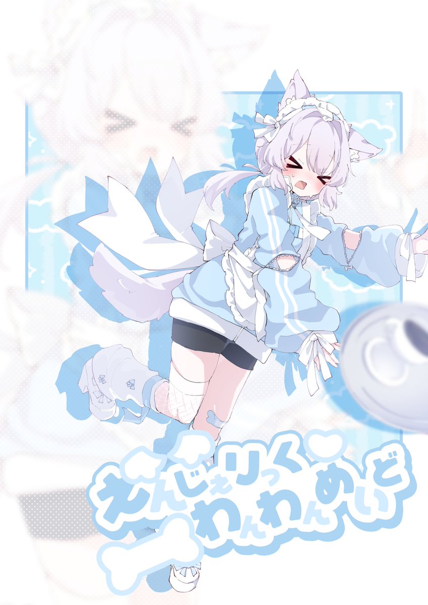 かぷちや公式 tweet media