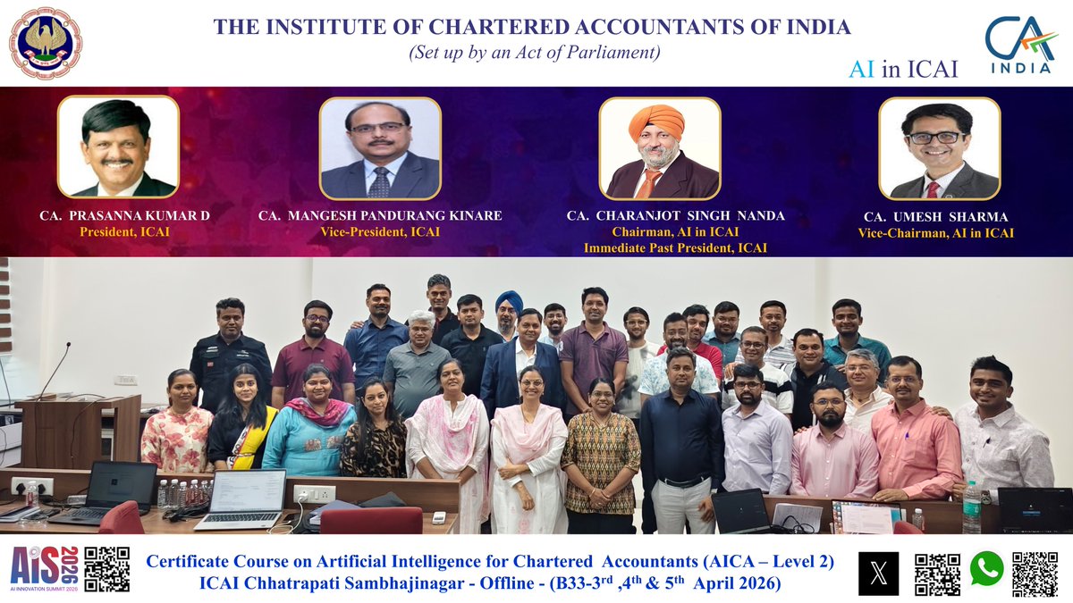 AI in ICAI tweet media