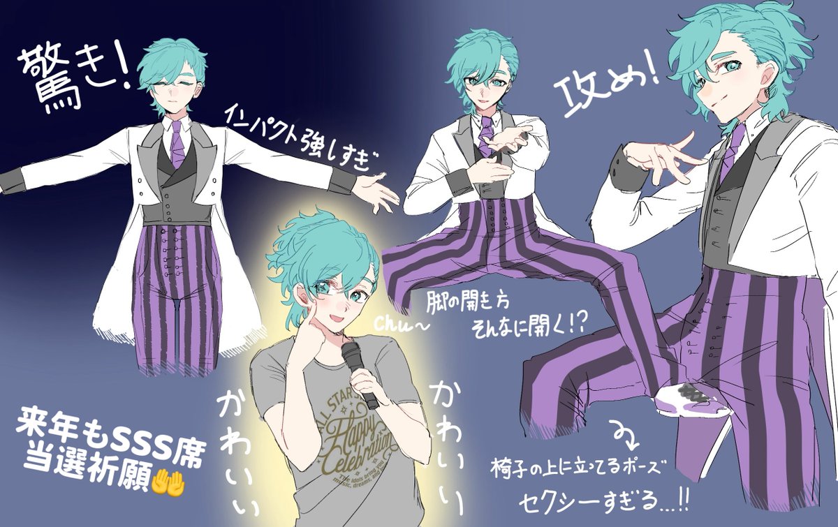 結 tweet media