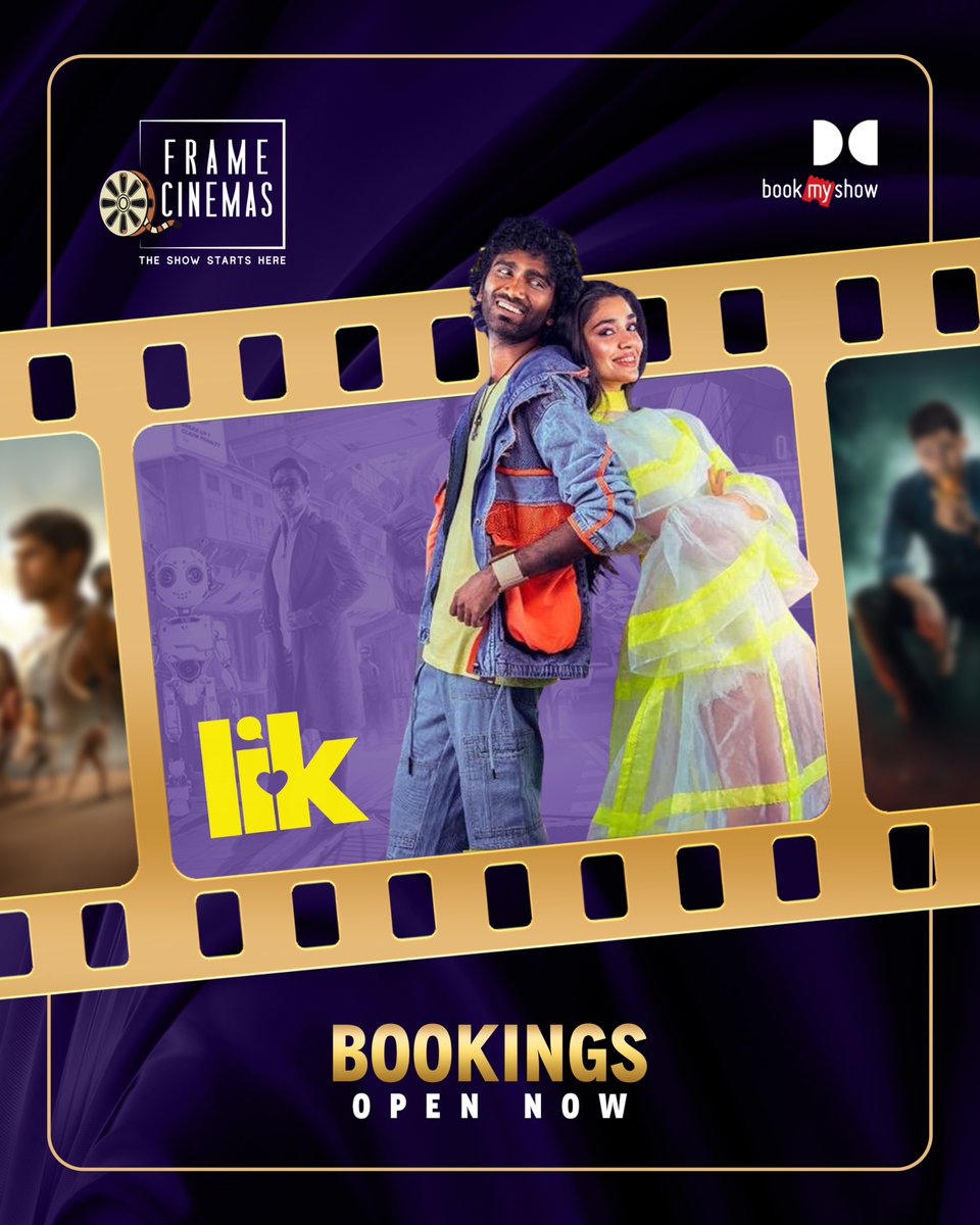 Frame Cinemas Thanjavur tweet media