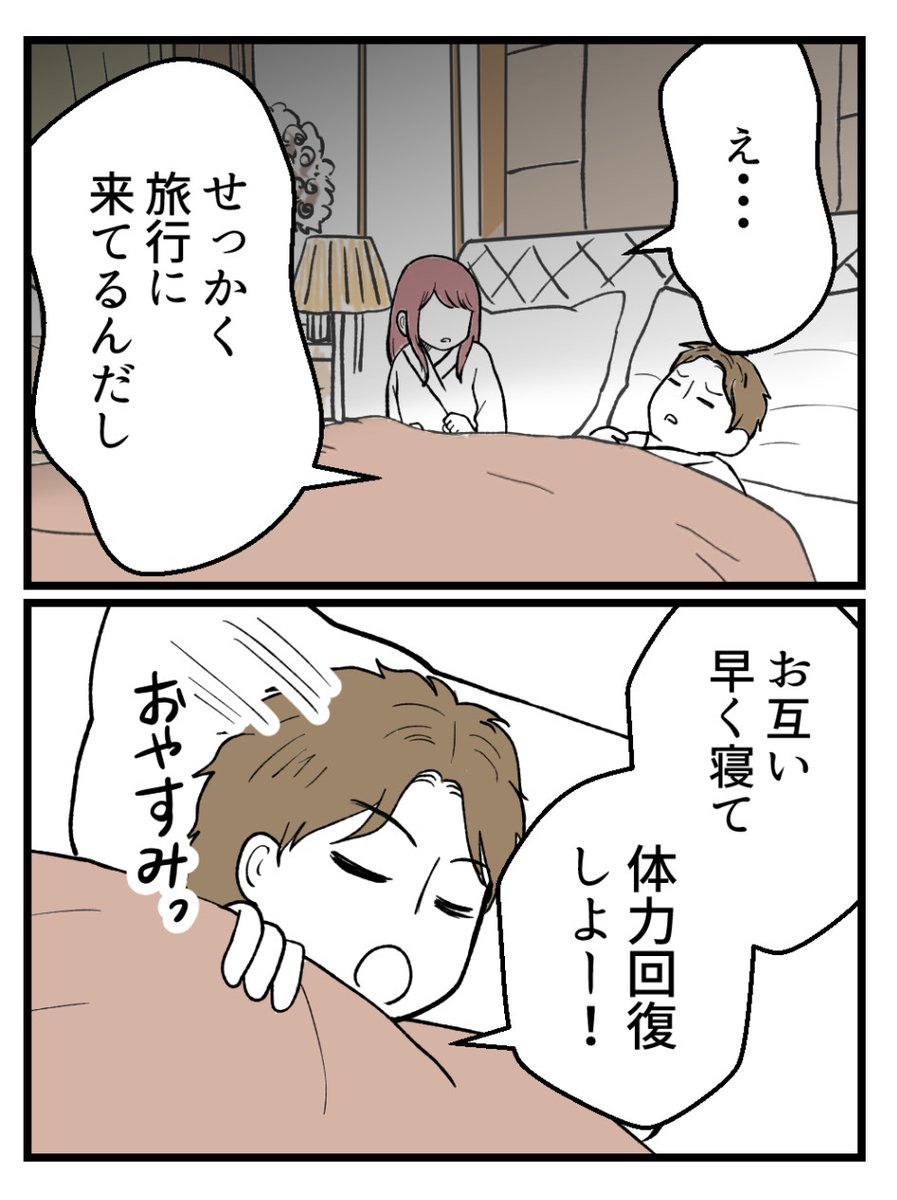(4/4) 