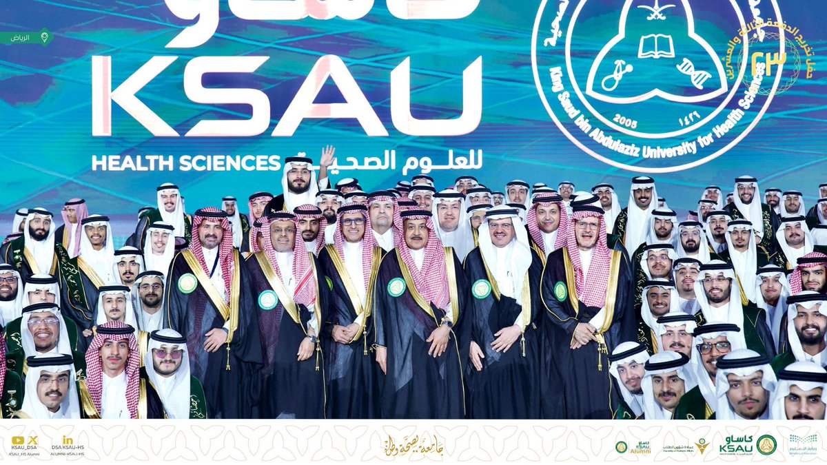 وحدة الخريجين tweet media