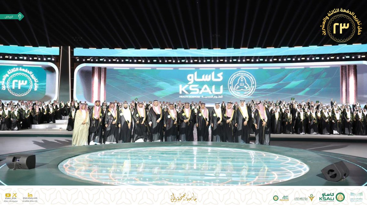 وحدة الخريجين tweet media