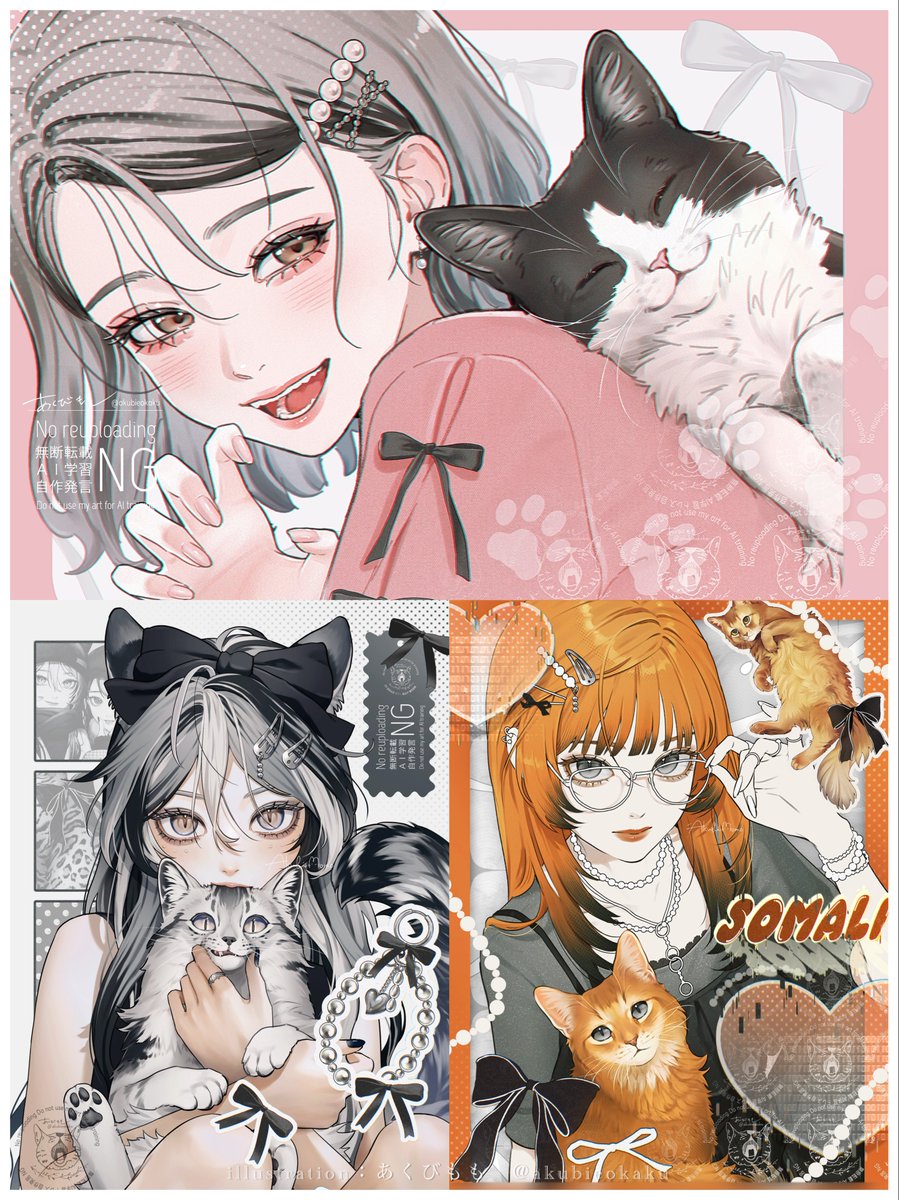 あくびもも tweet media