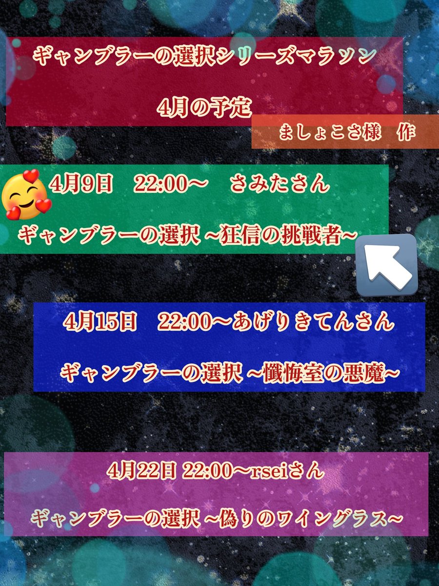 しらすーどん tweet media