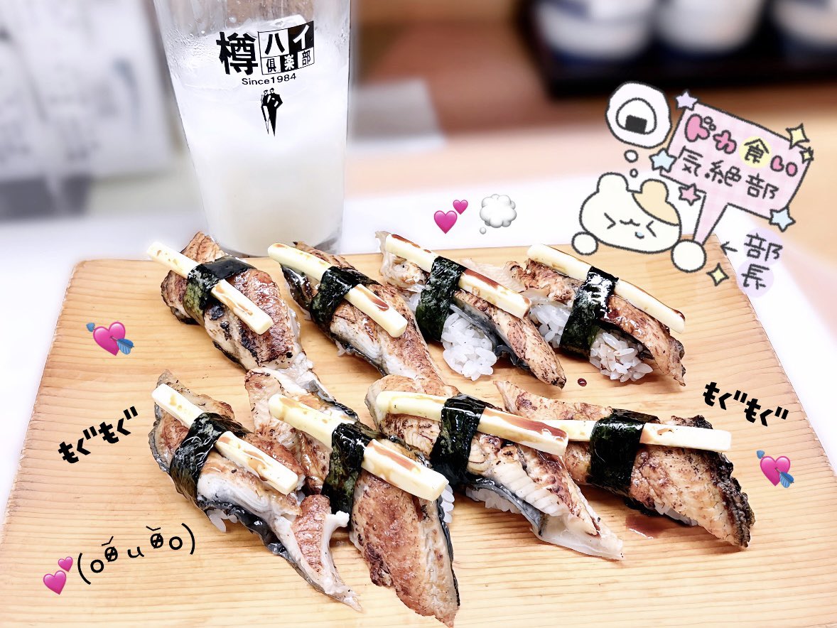 ŧ‹"ŧ‹" tweet media