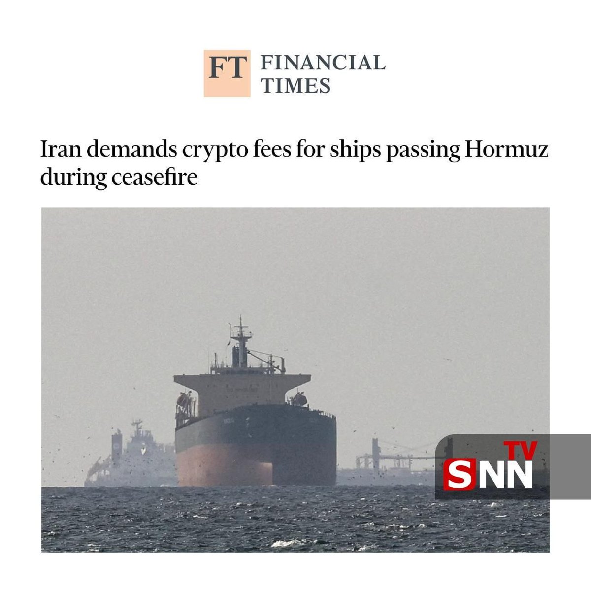 هوشنگ شرافت tweet media