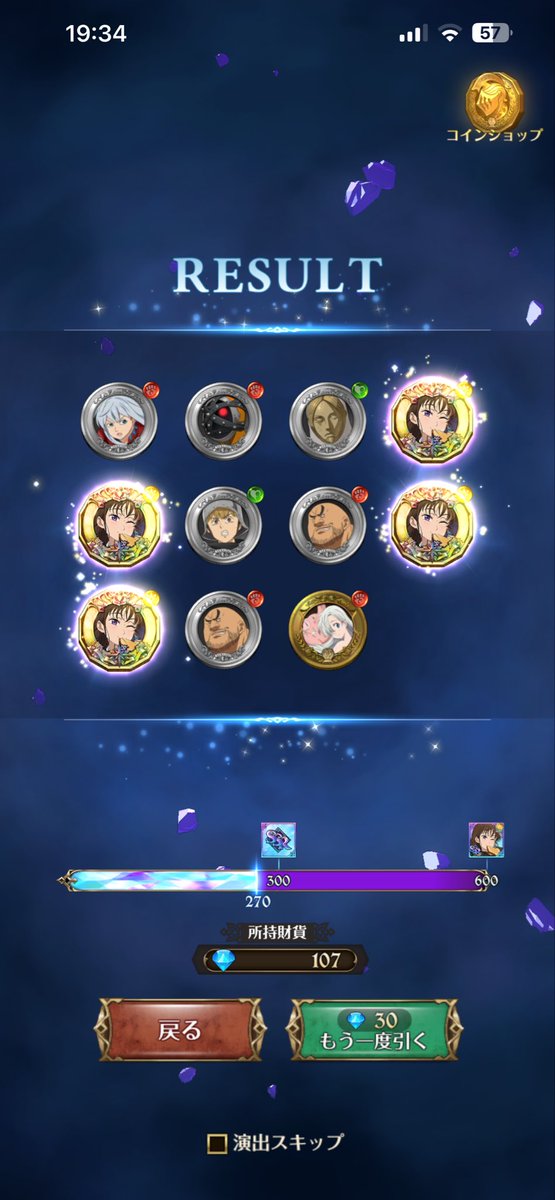 こうへい tweet media