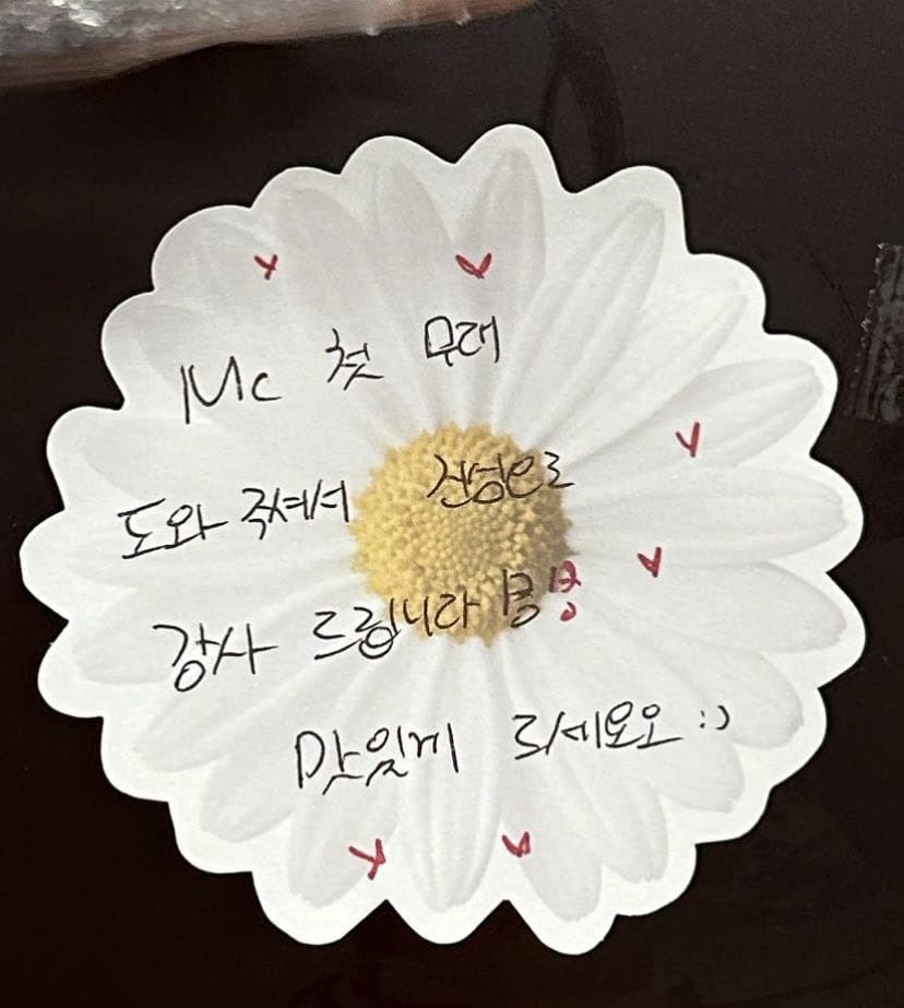 태이 tweet media