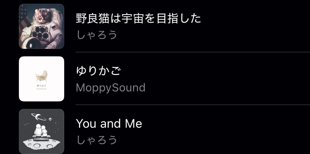 るなちょむ|ω✧´)@雑多・ドット絵/ナナニジ💓/JALサ部✨ tweet media