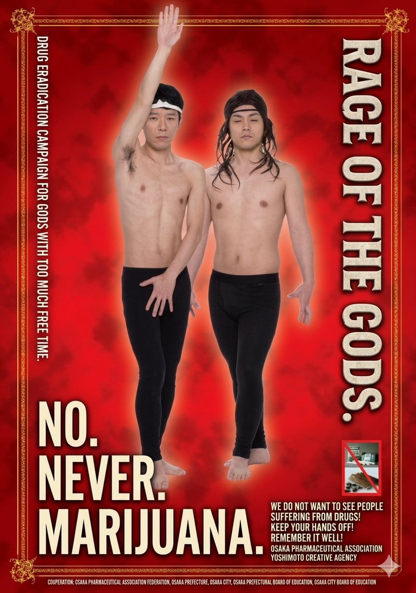 Yuuki/ Highwide tweet media