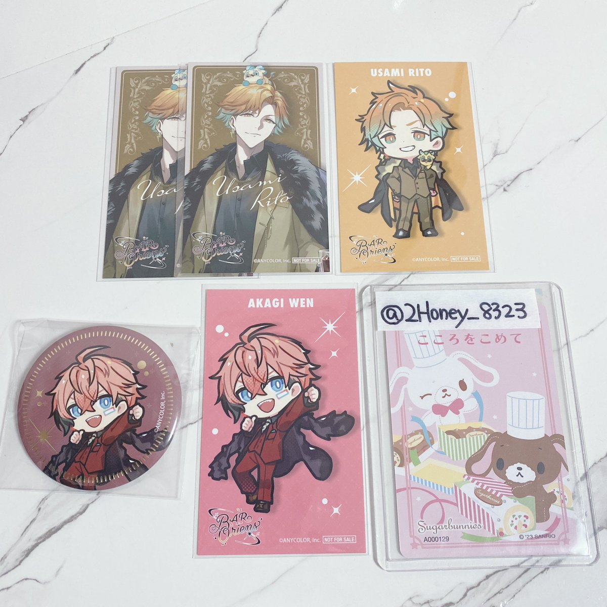 はちみつ@取引垢 tweet media