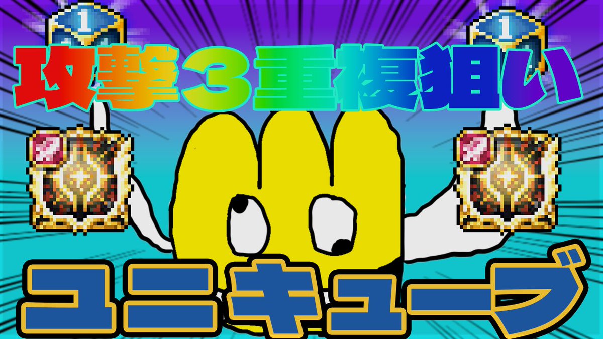 ぼんくれ🍆🫑 tweet media