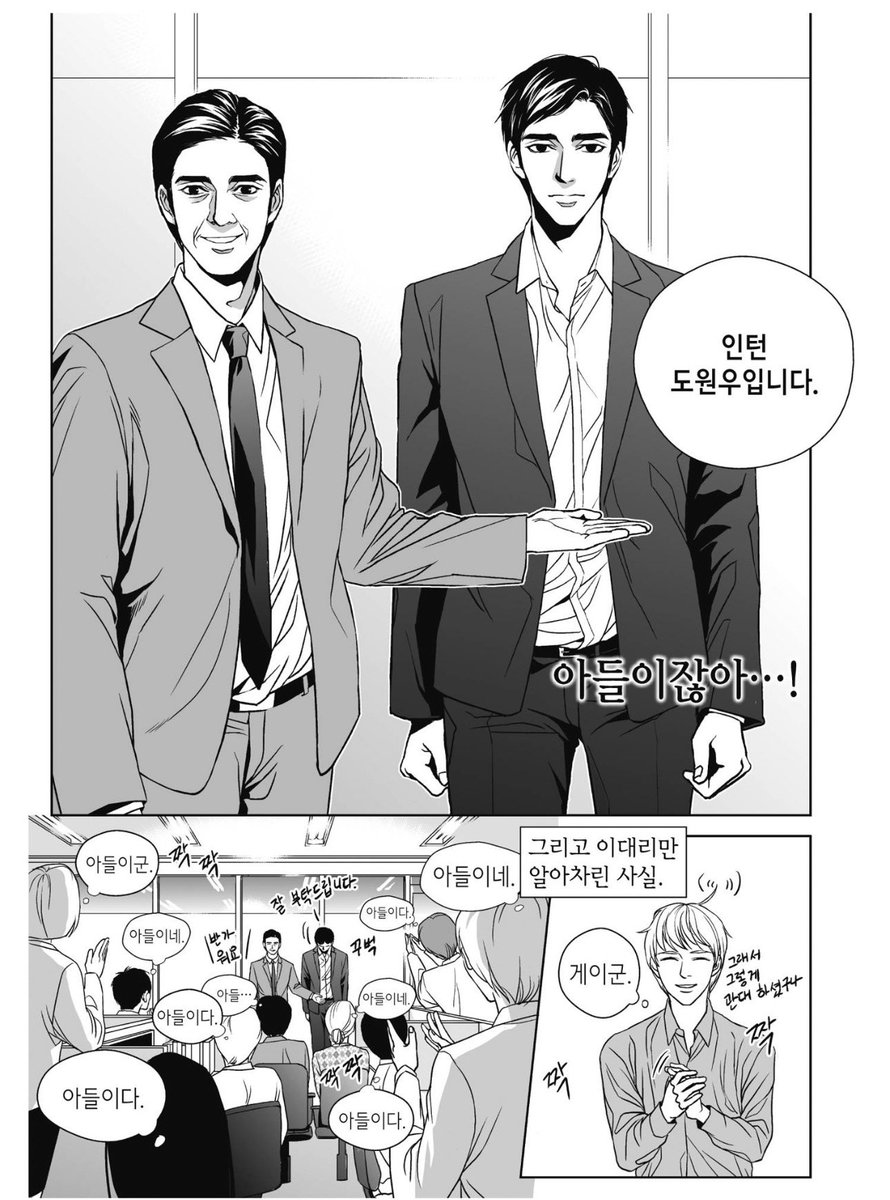 불개 시즌2 tweet media