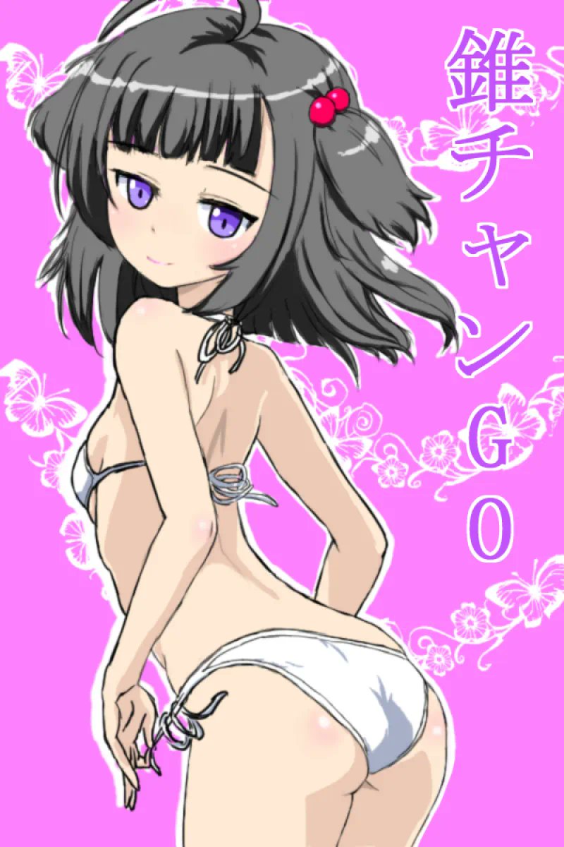 ぺキに－ず tweet media