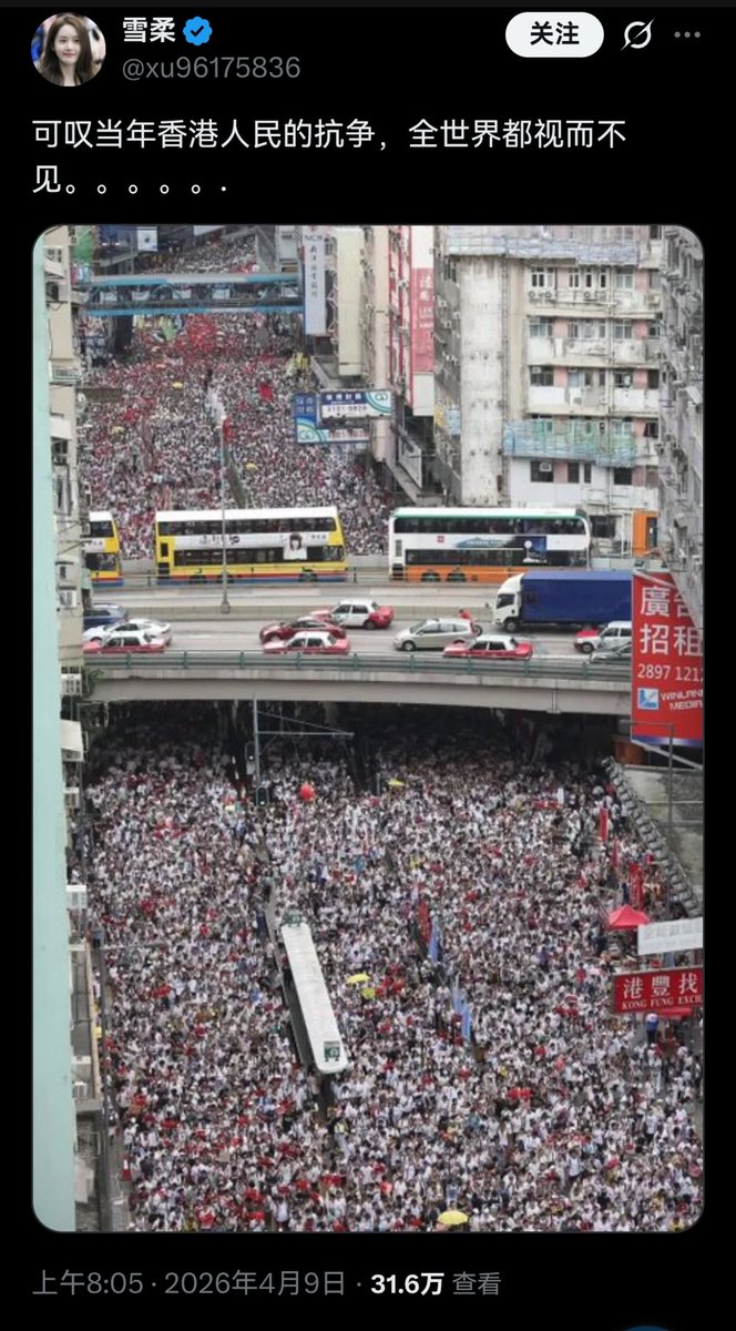 红咖喱🚗🚗🚗 tweet media